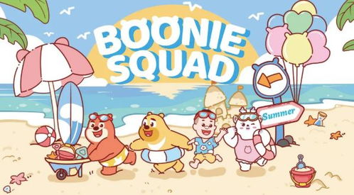 實豐文化與《熊熊樂園》攜手，共創智能玩具與綜藝新篇章