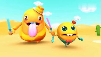 從動(dòng)畫(huà)片到綜藝節(jié)目 光影世界的奇妙聯(lián)動(dòng)